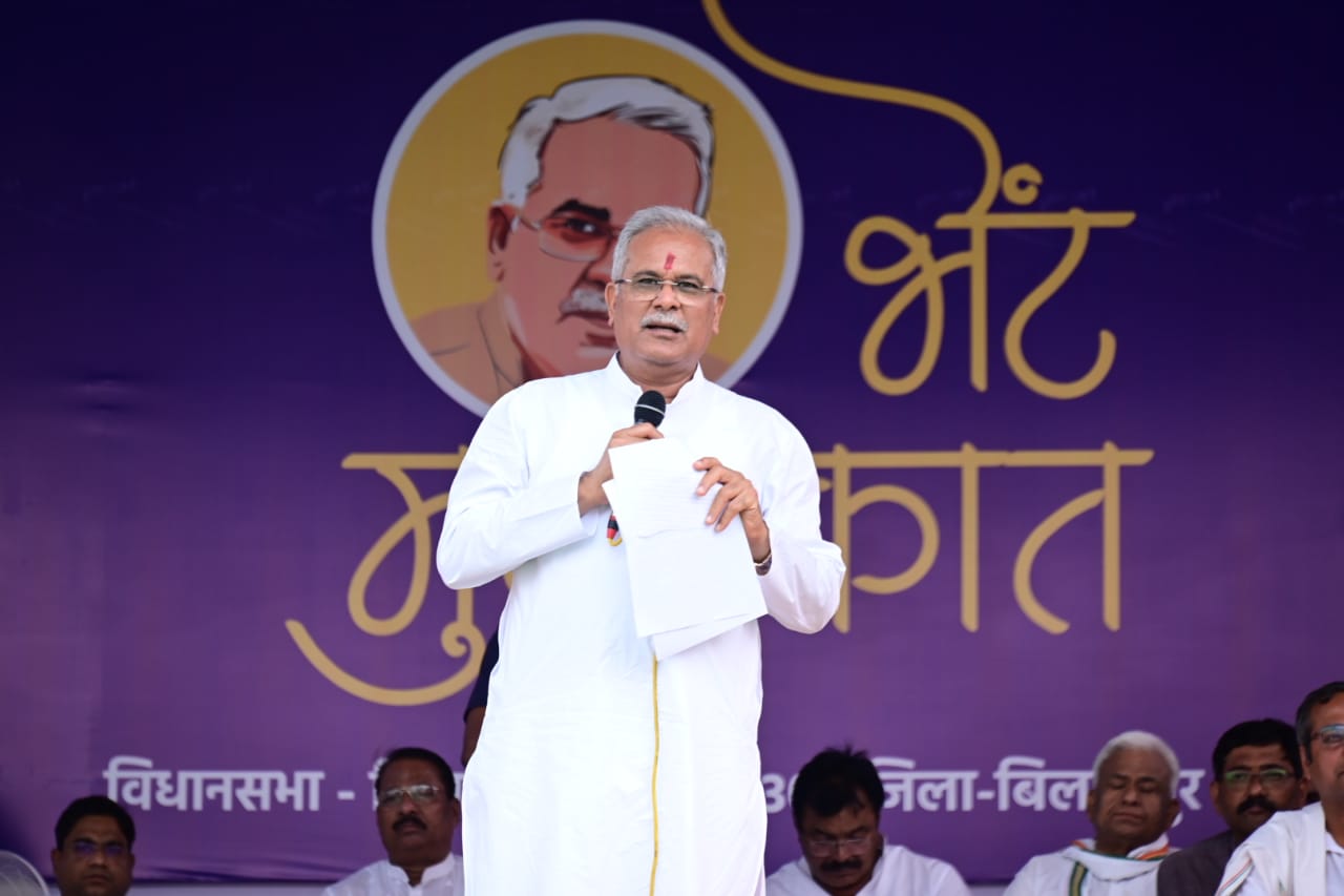 मुख्यमंत्री ने बिलासपुर में की सामाजिक संगठनों के प्रतिनिधियों से भेंट-मुलाकात