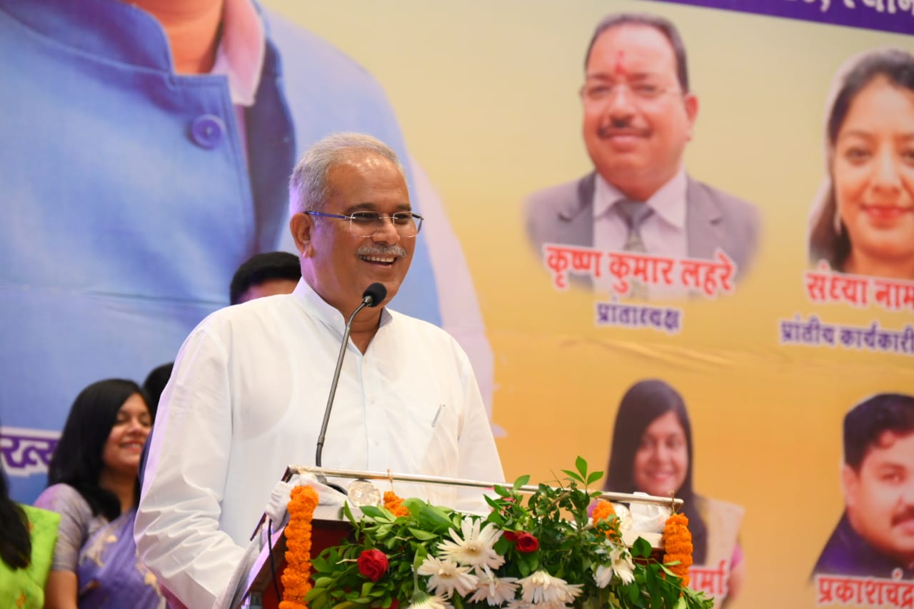 मुख्यमंत्री श्री भूपेश बघेल की बड़ी घोषणा : नायब तहसीलदार भी अब कहलाएंगे राजपत्रित अधिकारी