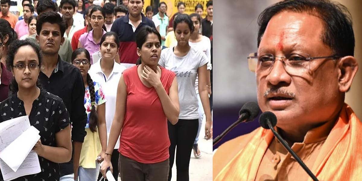 छत्तीसगढ़ सरकार ने युवाओं की ऊर्जा, प्रतिभा और नवाचार के लिए CM आईटी फेलोशिप कार्यक्रम से खुलेंगे अवसरों के द्वार, 50 हजार की फेलोशिप हर महीने मिलेगी