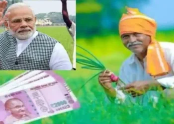 PM Dhan Dhanya Krishi Yojana: PM Modi ने किसानों को दी बड़ी सौगात, लॉन्च की 35,440 करोड़ की 2 योजनाएं..