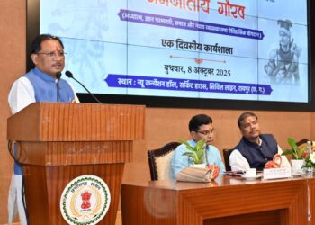 जनजातीय नायकों की विरासत को सहेजना हमारी सामूहिक जिम्मेदारी है — मुख्यमंत्री श्री विष्णु देव साय