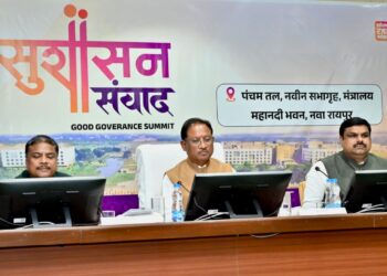 : लघु वनोपजों से आत्मनिर्भरता की राह — मुख्यमंत्री श्री साय ने तय किया हरित विकास का रोडमैप