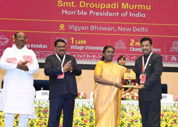 छत्तीसगढ़ ने एक बार फिर राष्ट्रीय पटल पर बनाई अपनी पहचान