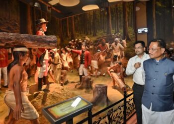 विशेष लेख : आदिवासी वीर नायकों को समर्पित है देश का पहला डिजिटल संग्रहालय