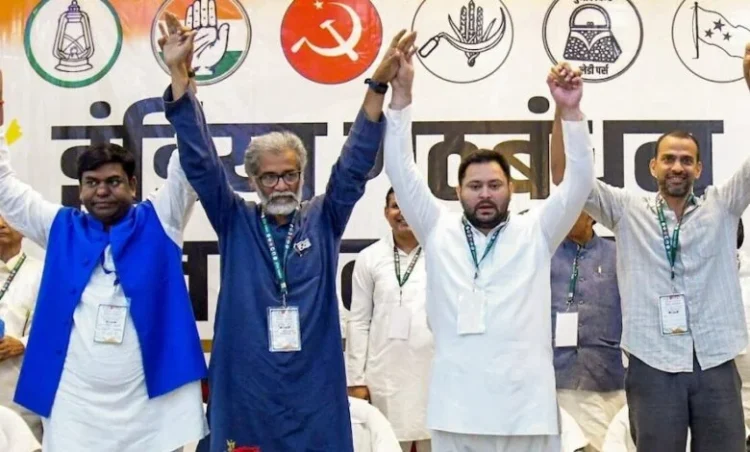 Bihar Chunav: महागठबंधन में CM फेस पर सस्पेंस खत्म! आज 11 बजे होगा ऐलान, जानें कौन है वो