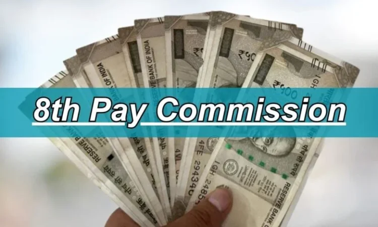 8th Pay Commission: केंद्रीय कर्मचारियों के लिए GOOD NEWS! 8वें वेतन आयोग को कैबिनेट में मिली मंजूरी