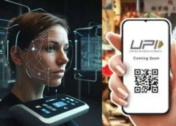 UPI Payment Latest Update: आज से UPI ट्रांजैक्शन और भी हुआ आसान, अब चेहरे से सेकेंडों में होगा UPI ट्रांजैक्शन, जानिए कैसे…