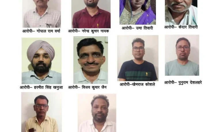 Bharatmala project scam: छत्तीसगढ़ में भारतमाला घोटाला मामले में साढ़े सात हजार पन्नों का चालान पेश, यहां देखें 10 मास्टरमाइंड के नाम