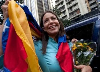 Nobel Peace Prize 2025: ट्रंप का सपना टूटा! मारिया कोरिना मचाडो को मिला नोबेल पीस प्राइज,