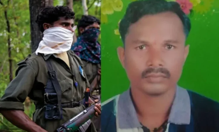 Chhattisgarh Top news: छत्तीसगढ़ में नक्सलियों ने BJP कार्यकर्ता को गला घोंटकर की हत्या, गांवों में दहशत का माहौल…