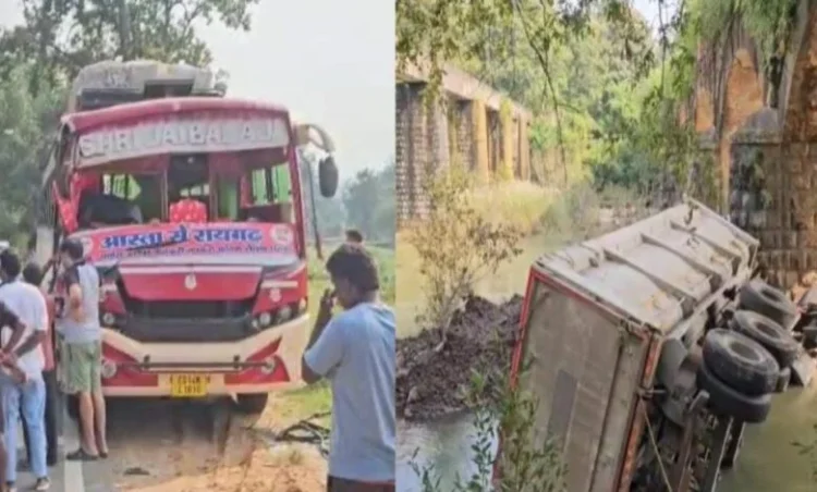 Chhattisgarh Current news: छत्तीसगढ़ में भीषण सड़क हादसा; हाइवा और बस की हुई आमने-सामने टक्कर से चालक की मौत, एक की हालत गंभीर