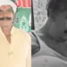 Mokama Murder Case: चुनाव प्रचार के दौरान फायरिंग, जन सुराज पार्टी के नेता की गोली मारकर हत्या