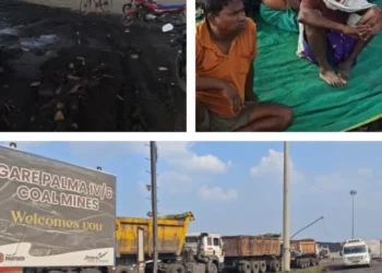 Raigarh Today News: गारें 4/6 कोयला खदान के किसानों का गुस्सा फूटा, जिंदल कंपनी के गेट पर प्रदर्शन