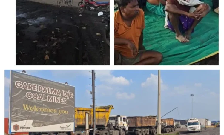 Raigarh Today News: गारें 4/6 कोयला खदान के किसानों का गुस्सा फूटा, जिंदल कंपनी के गेट पर प्रदर्शन
