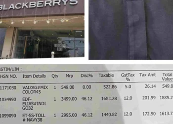 Latest Raigarh News: Raigarh Blackberrys शोरूम की मनमानी! एक महीने में कपड़ा हुआ खराब,ग्राहक के साथ हुआ गजब का अनुभव — “Blackberrys” ब्रांड पर उठे सवाल