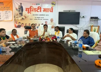 Latest Raigarh News: भारत पदयात्रा की तैयारियों को लेकर सांसद लोकसभा राधेश्याम राठिया ने ली बैठक