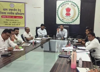 Top News In Raigarh: जिले में 15 नवम्बर से शुरू होगी समर्थन मूल्य पर धान खरीदी