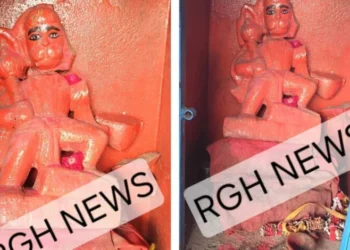 Raigarh News: गेजमोड़ा गांव के हनुमान मंदिर में तोड़फोड़, ग्रामीणों में आक्रोश पुलिस जांच में जुटी