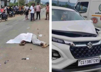 Raigarh News: धरमजयगढ़ में दिल दहला देने वाला हादसा,तेज़ रफ्तार कार ने महिला और दो युवकों को रौंदा, 3 की मौत