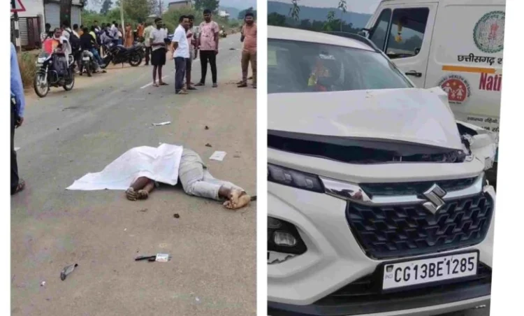 Raigarh News: धरमजयगढ़ में दिल दहला देने वाला हादसा,तेज़ रफ्तार कार ने महिला और दो युवकों को रौंदा, 3 की मौत
