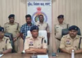 Raigarh News: गांजा तस्करी पर घरघोड़ा पुलिस की बड़ी कार्रवाई, हुंडई कार से ढाई क्विंटल गांजा बरामद, एक आरोपी गिरफ्तार