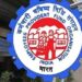 EPFO New Rules 2025: EPFO ने किया बड़ा ऐलान, अब 100% निकाल सकेंगे PF पैसा, सरकार ने बदले नियम