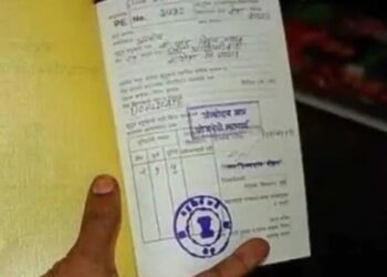 Chhattisgarh top news: छत्तीसगढ़ में 32 लाख राशन कार्ड होंगी रद्द, नवंबर से नही मिलेगा राशन…