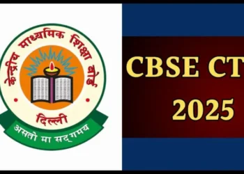 CBSE CTET 2025: CBSE CTET 2025 दिसंबर सेशन का नोटिफिकेशन कब जारी होगा? जान लें कैसे और कहां कर सकेंगे आवेदन