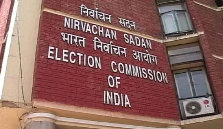 Bihar Election: बिहार चुनाव के लिए BJP ने 71 उम्मीदवारों का नाम किया ऐलान, यहां देखें पहली लिस्ट