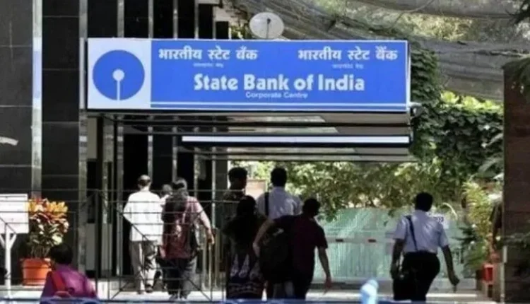SBI Bank: SBI ग्राहकों के लिए जरूरी खबर, कल बंद रहेगी डिजिटल ट्रांजैक्शन सर्विस; नहीं कर पाएंगे UPI और NEFT ट्रांजैक्शन!