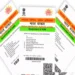Aadhaar Card Update: Aadhaar Card अपडेट हुआ महंगा, यहां जानें नया नियम और कितनी लगेगी फीस?