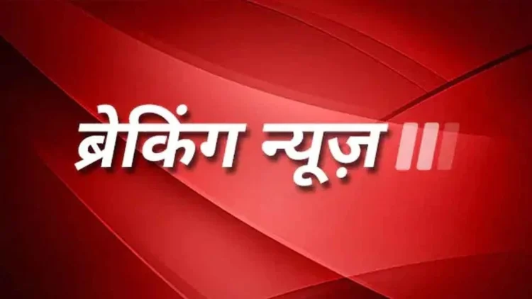 Private Jet Accident: बड़ा हादसा, रनवे से फिसलकर झाड़ियों में जा घुसा विमान, यात्रियों में मची चिकपुकार…