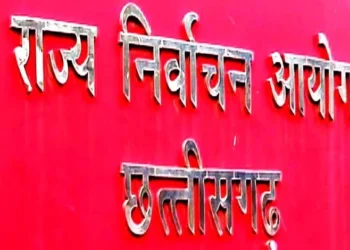 Election Commission PC: छत्तीसगढ़ में होगी SIR, आज रात 12 बजे से फ्रीज कर दी जाएगी मतदाता सूची