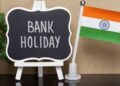 Bank holiday on karwa chauth: आज करवा चौथ पर बैंक खुलेंगे या बंद रहेंगे? घर से निकलने से पहले यहां करें चेक