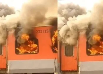 Train Caught Fire: गरीब रथ एक्सप्रेस में लगी भीषण आग; तीन कोच जलकर खाक, यात्रियों में मची अफरातफरी