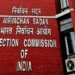 Election Commission: चुनाव आयोग ने पूरे देश में “SIR” तैयारियों को अंतिम रूप देने का दिया निर्देश!