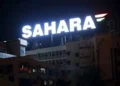 Sahara India Refund: सहारा इंडिया वालो के लिए GOOD NEWS; सरकार ने CRCS-सहारा रिफंड पोर्टल किया लॉन्च, अब तुरंत मिलेगा ऑनलाइन क्लेम.
