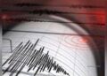 Earthquake : 7.6 तीव्रता के तेज भूकंप से हिली इस देश की धरती, जारी हुआ सुनामी का अलर्ट…