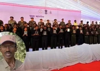 Chhattisgarh top news: छत्तीसगढ़ में पहली बार एक साथ 200 से ज्यादा नक्सलियों ने किया आत्मसमपर्ण..