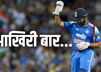 आखिरी बार…रोहित शर्मा ने किया ऐसा पोस्ट, बढ़ गई फैंस की धड़कनें