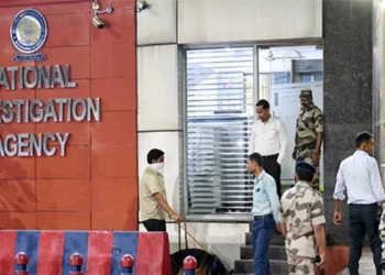 आतंकी संगठनों की मदद कर रहा था बिहार का प्रवासी मजदूर, NIA ने दाखिल की चार्जशीट