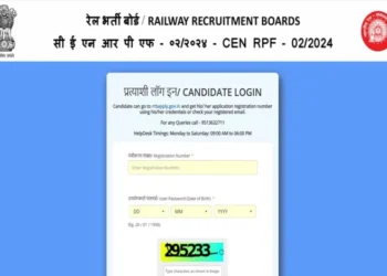 RPF कांस्टेबल PET और PMT परीक्षा का एडमिट कार्ड जारी, इस दिन से शुरू होगी परीक्षा।