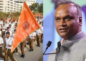 कर्नाटक कैबिनेट का बड़ा फैसला, सरकारी स्कूल और कॉलेज में RSS गतिविधियों पर लगेगी रोक