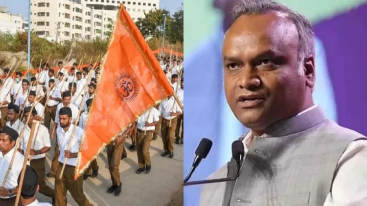 कर्नाटक कैबिनेट का बड़ा फैसला, सरकारी स्कूल और कॉलेज में RSS गतिविधियों पर लगेगी रोक