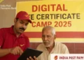 Digital Life Certificate Campaign: पेंशनर्स के लिए जरूरी खबर, 1 से 30 नवंबर तक देशभर में चलेगा डिजिटल जीवन प्रमाण पत्र अभियान..