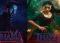 Thamma Movie Review: आयुष्मान खुराना-रश्मिका मंदाना की फिल्म ‘थम्मा’ हुआ रिलीज, पढ़ें यहां रिव्यू…