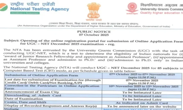 UGC NET December 2025: UGC NET दिसंबर परीक्षा के लिए रजिस्ट्रेशन शुरू, जानिए कैसे करें आवेदन