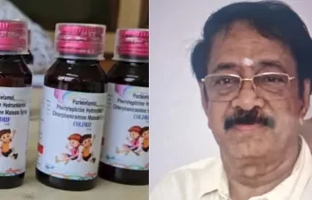 SRESAN MEDICALS Owner Arrested: पुलिस का बड़ा एक्शन, 20 बच्चों की मौत जिम्मेदार कोल्ड्रिफ कफ सिरप कंपनी का मालिक गिरफ्तार…