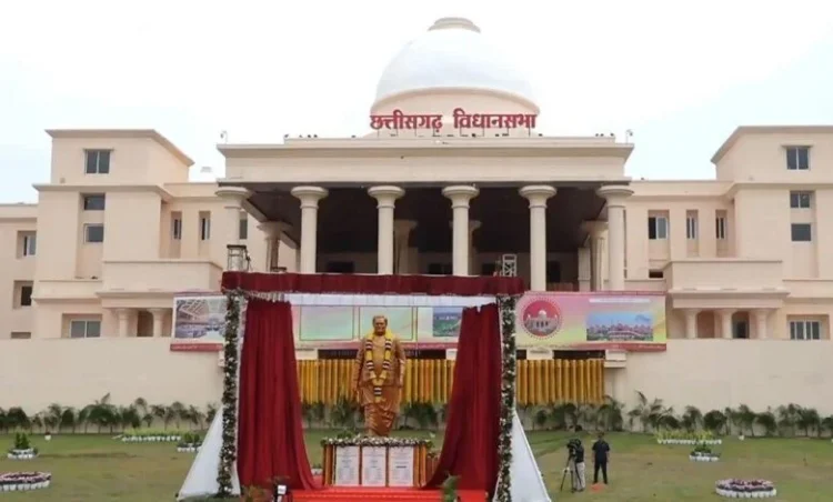 Chhattisgarh current news: छत्तीसगढ़ में 14 से 17 दिसंबर तक नए भवन में पहली बार चलेगा विधानसभा का शीतकालीन सत्र