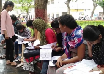 Latest Cg News: डीएलएड, बीएड, बीए–बीएड और बीएससी–बीएड की रिक्त सीटों पर अंतिम चरण की काउंसलिंग प्रक्रिया आज से शुरू, देखिए ऑनलाइन पंजीयन की लास्ट तारीख!